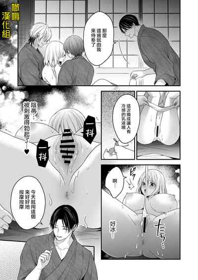 第34頁圖