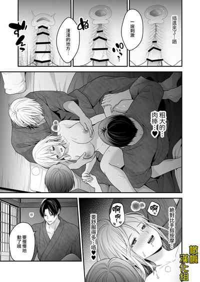 第42頁圖