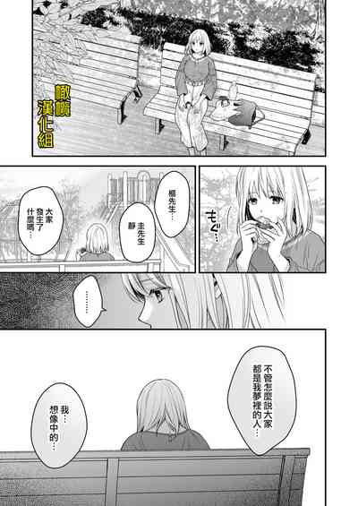 第50頁圖