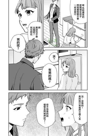 第10页图