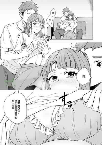 第14页图