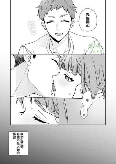 第22页图