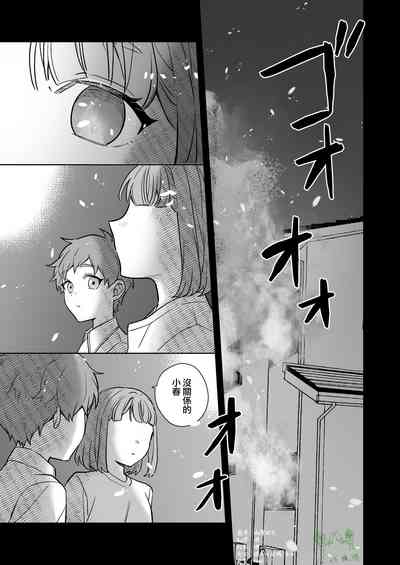 第2页图