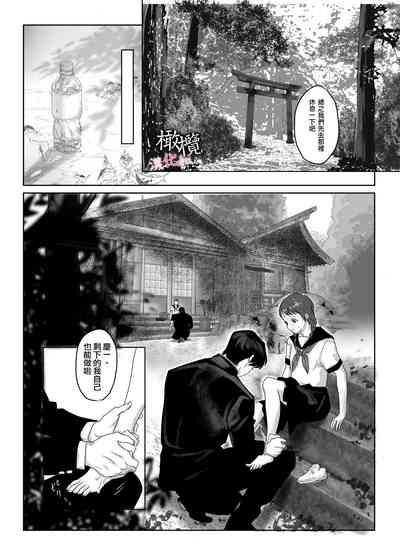 第10頁圖