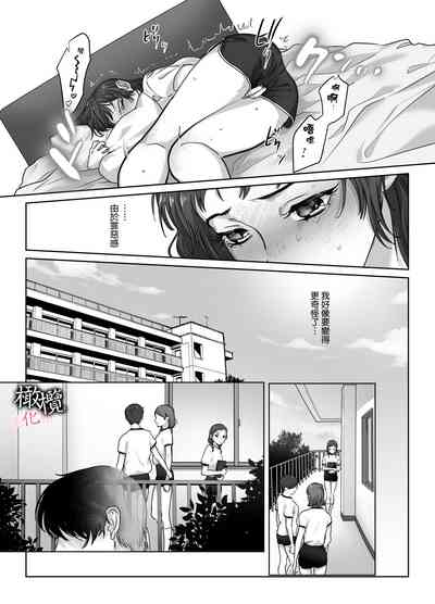 第34頁圖