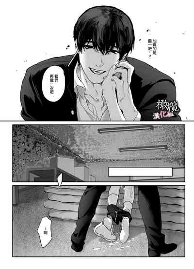 第38頁圖