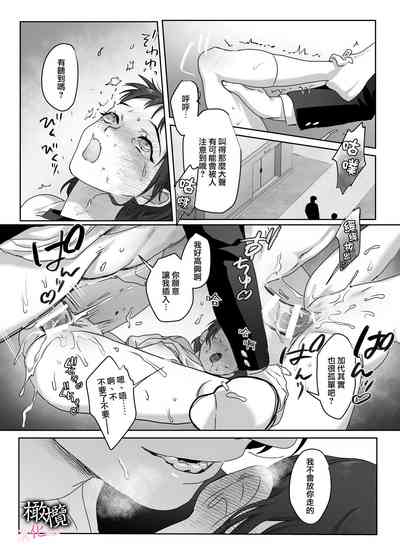 第42頁圖