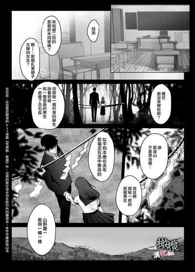 第46頁圖