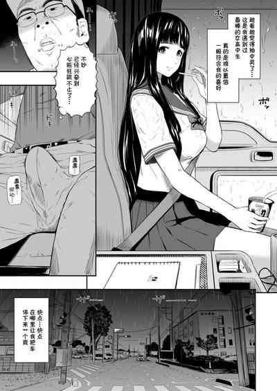 第10页图