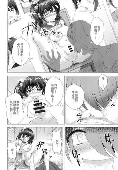 第18頁圖
