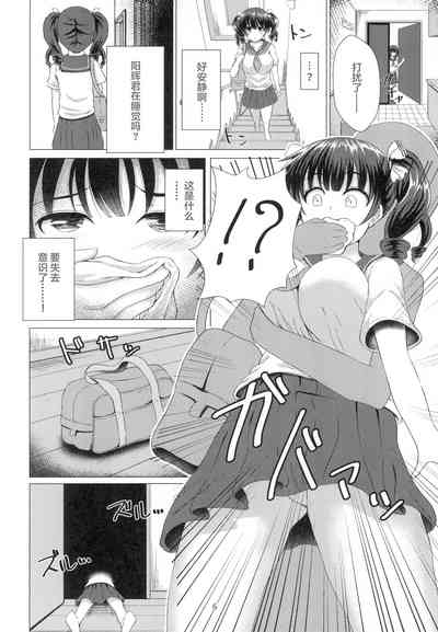 第6頁圖