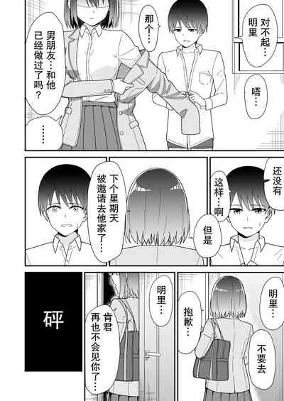 第26頁圖