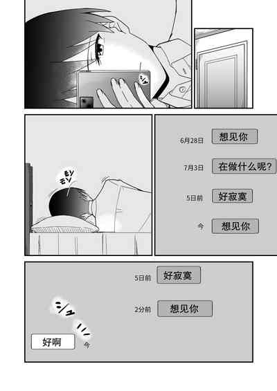 第30頁圖