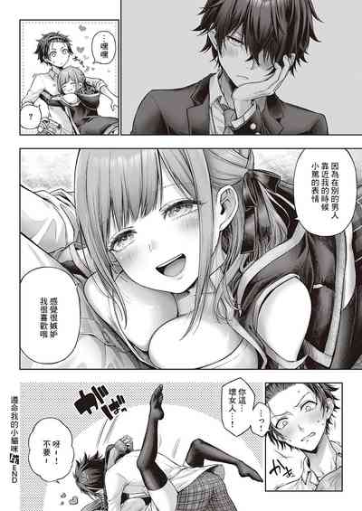 第38頁圖