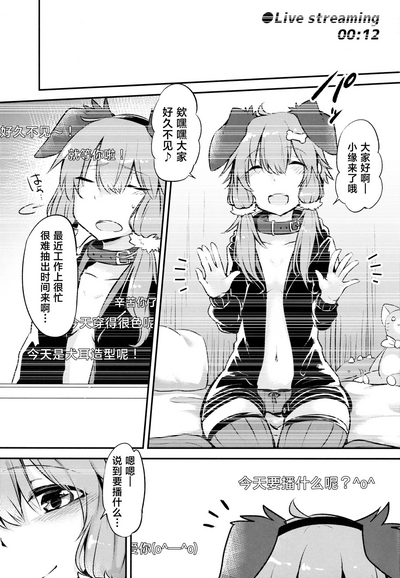 第2頁圖