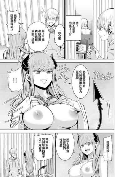 第14頁圖