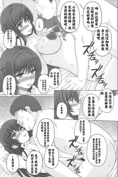 第14頁圖