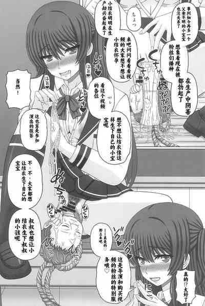 第42頁圖
