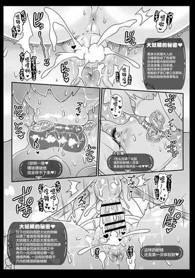 第34页图