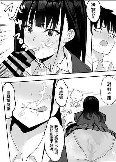 第18頁圖