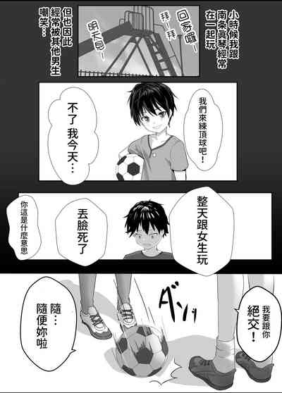 第2頁圖