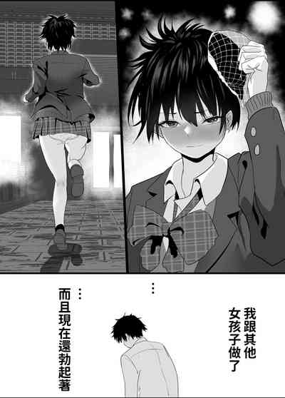 第30頁圖