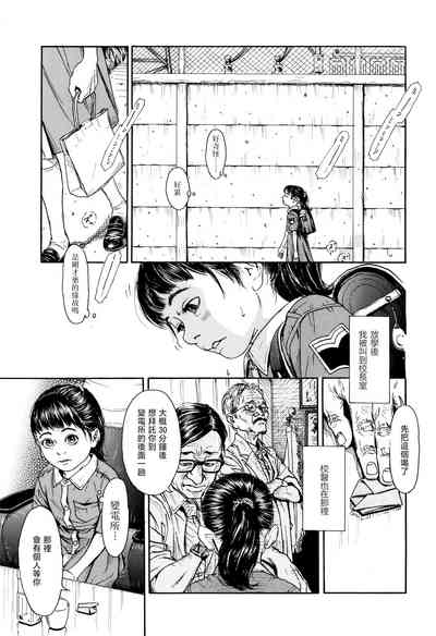 第10頁圖