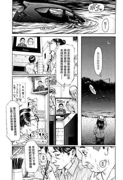 第118頁圖