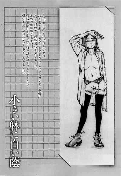 第150頁圖