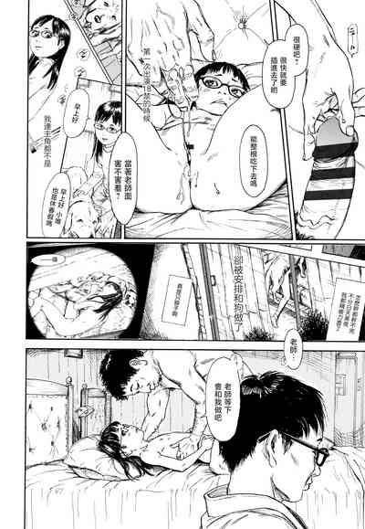 第158頁圖
