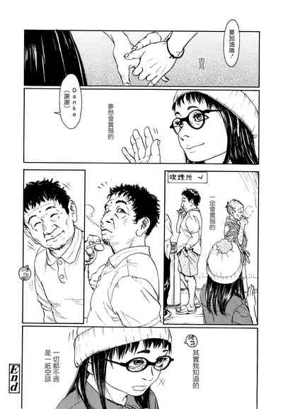 第178頁圖
