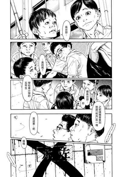 第74頁圖