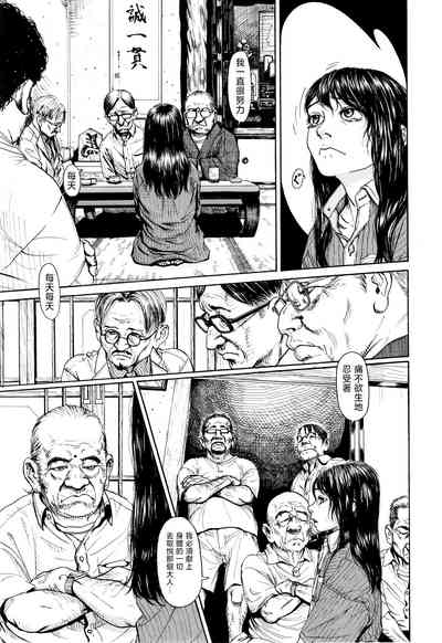 第90頁圖