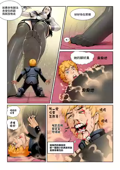 第10頁圖
