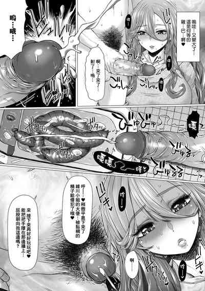 第10頁圖