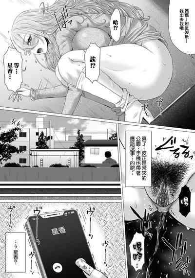 第6頁圖