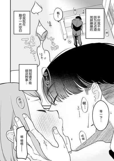 第18頁圖