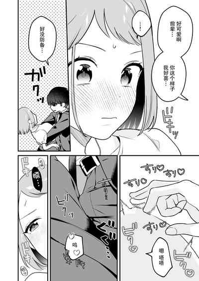 第22頁圖