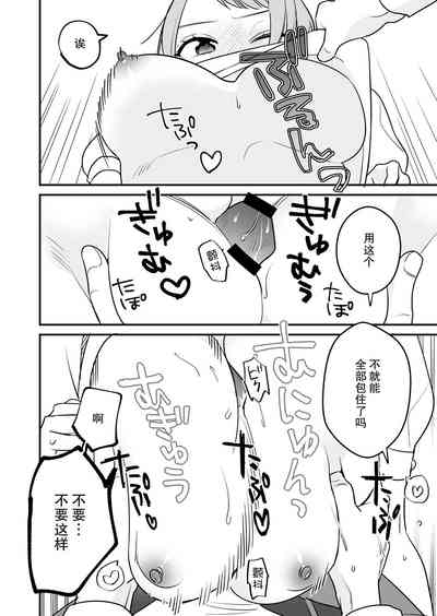 第26頁圖