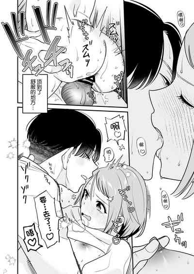 第42頁圖