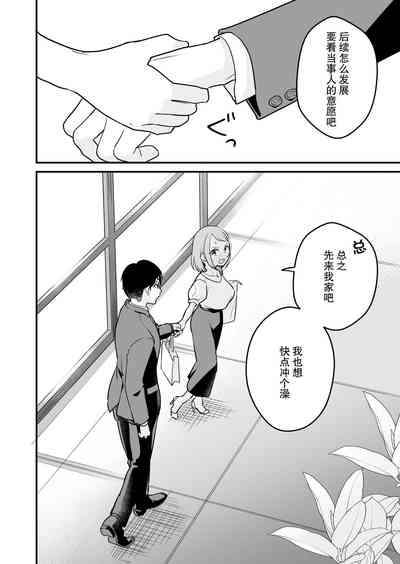 第46頁圖