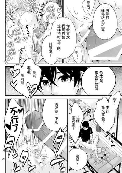 第26頁圖