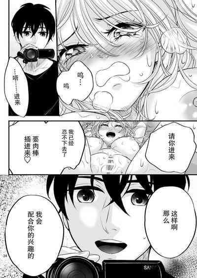 第34頁圖