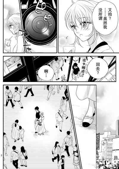 第42頁圖