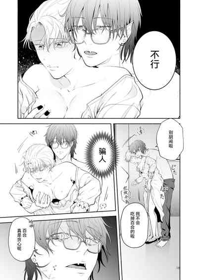 第18頁圖