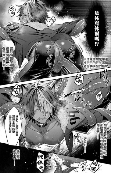 第110頁圖
