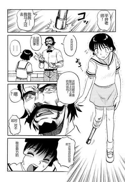 第106頁圖