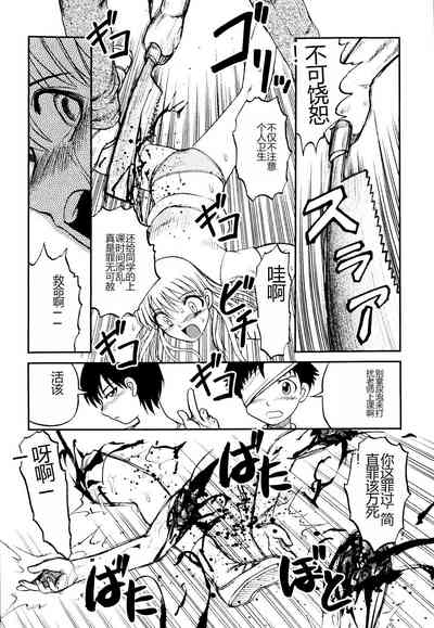 第114頁圖