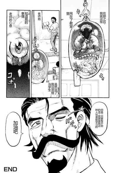第118頁圖