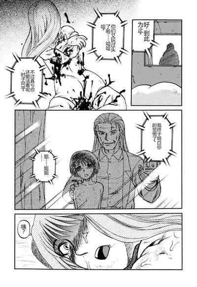 第134頁圖